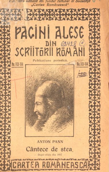 anton-pann Crizantema de Aur, povestea romanței românești la Târgoviște. Poeții și interpreții care au făcut istorie